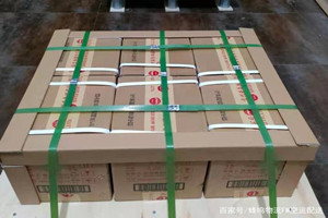 阿拉善机场空运酒水【机场货运当天